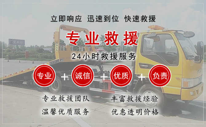 薛城区汽车送柴油
