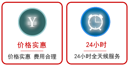 薛城区汽车中途送油救援电话 薛城区汽车中途送油救援电话